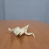origami-4